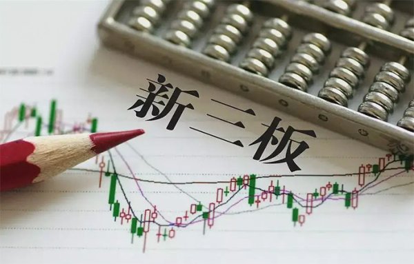 配资天眼 百迈科挂牌新三板: 主营外科手术医疗器械及多肽制药设备系列产品